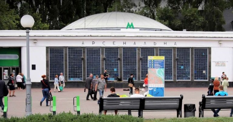 Нотаріус Незнайко Євген Вікторович